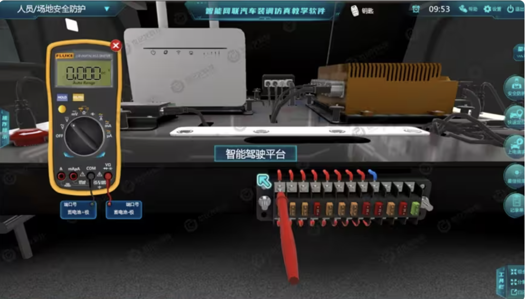 凯发K8智能网联汽车产业 凯发K8智能网联汽车产业