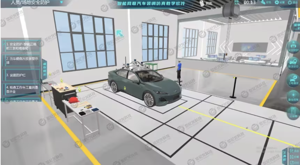 凯发K8智能网联汽车仿真教学 凯发K8智能网联汽车仿真教学